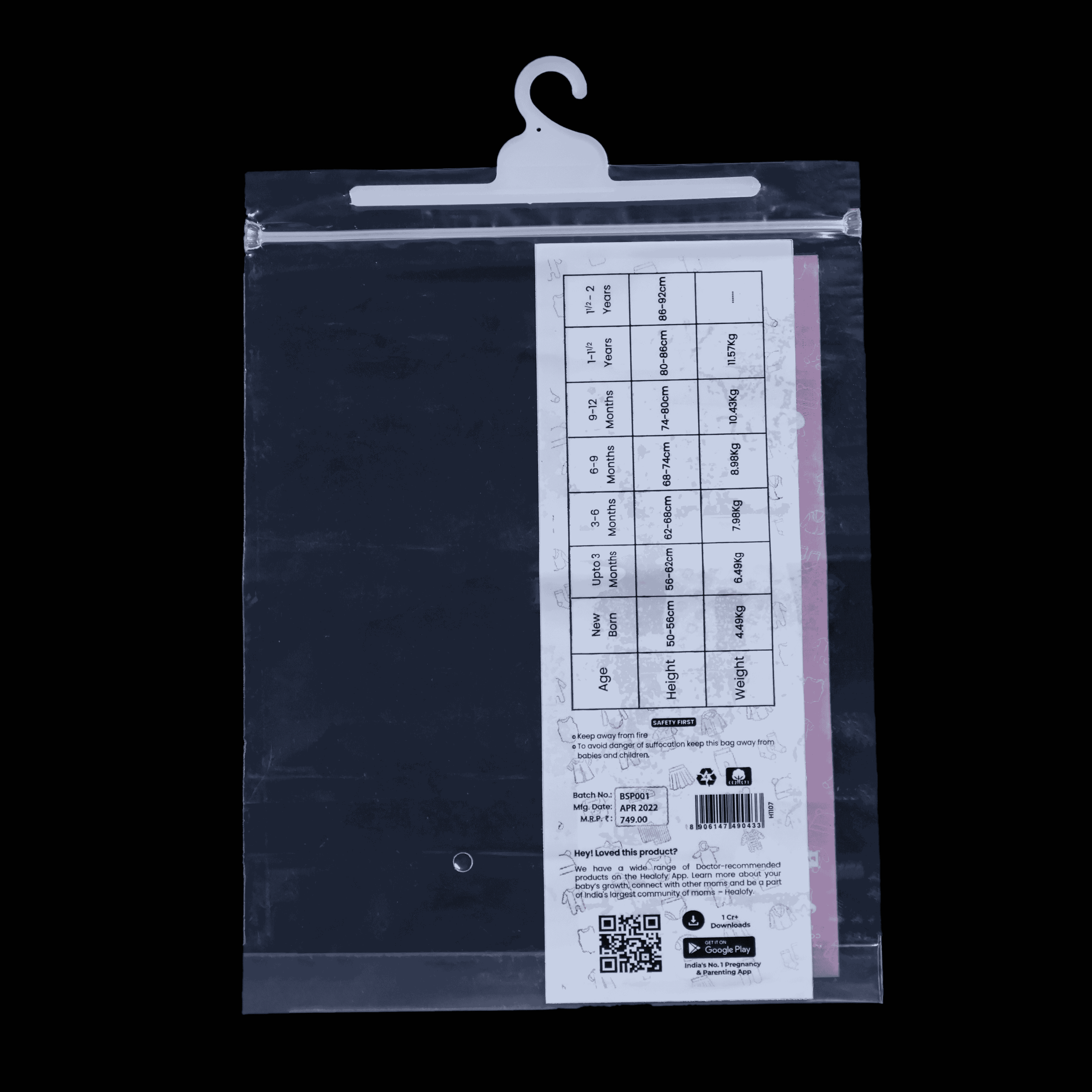 LDPE FlexiWrap  Bags