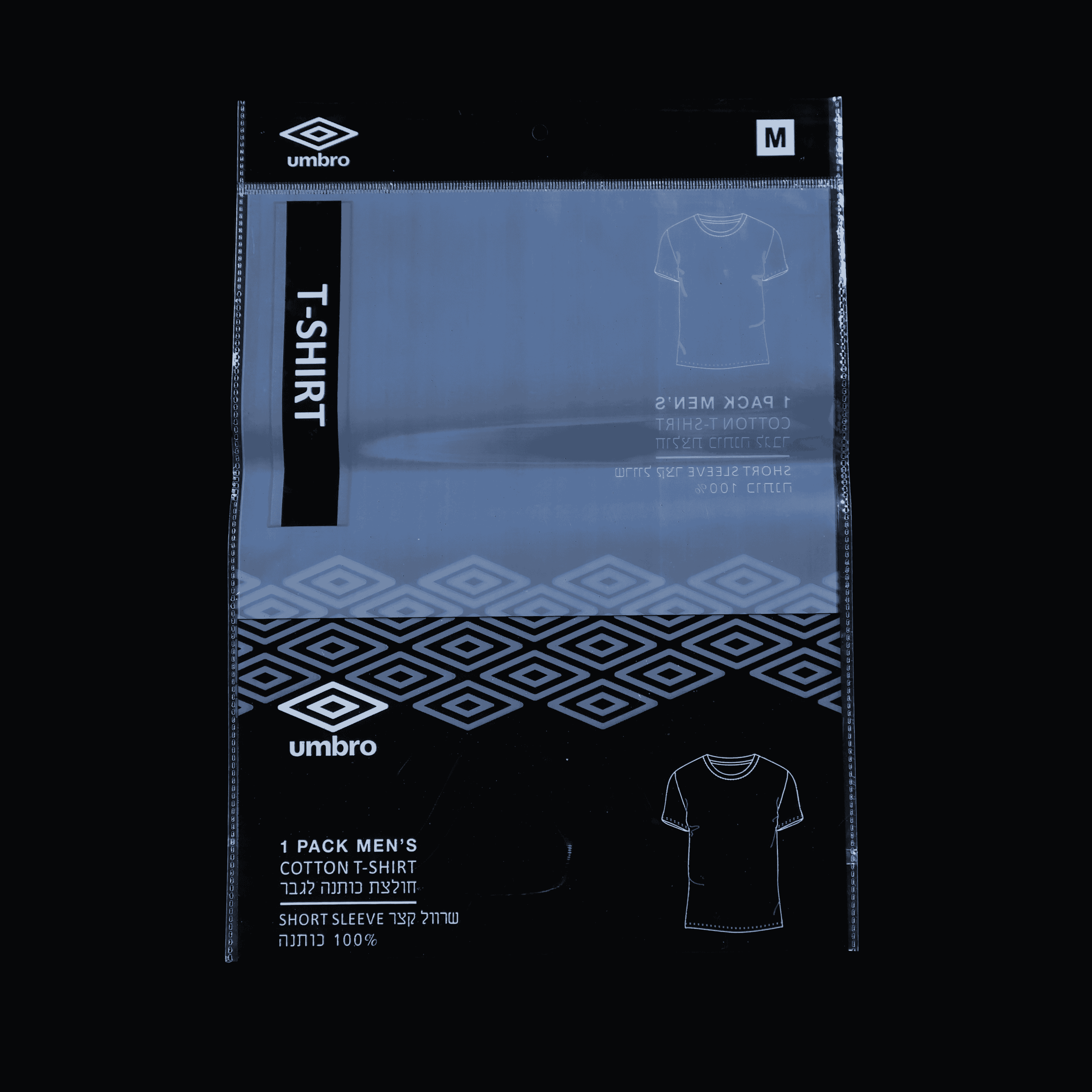BOPP Bags