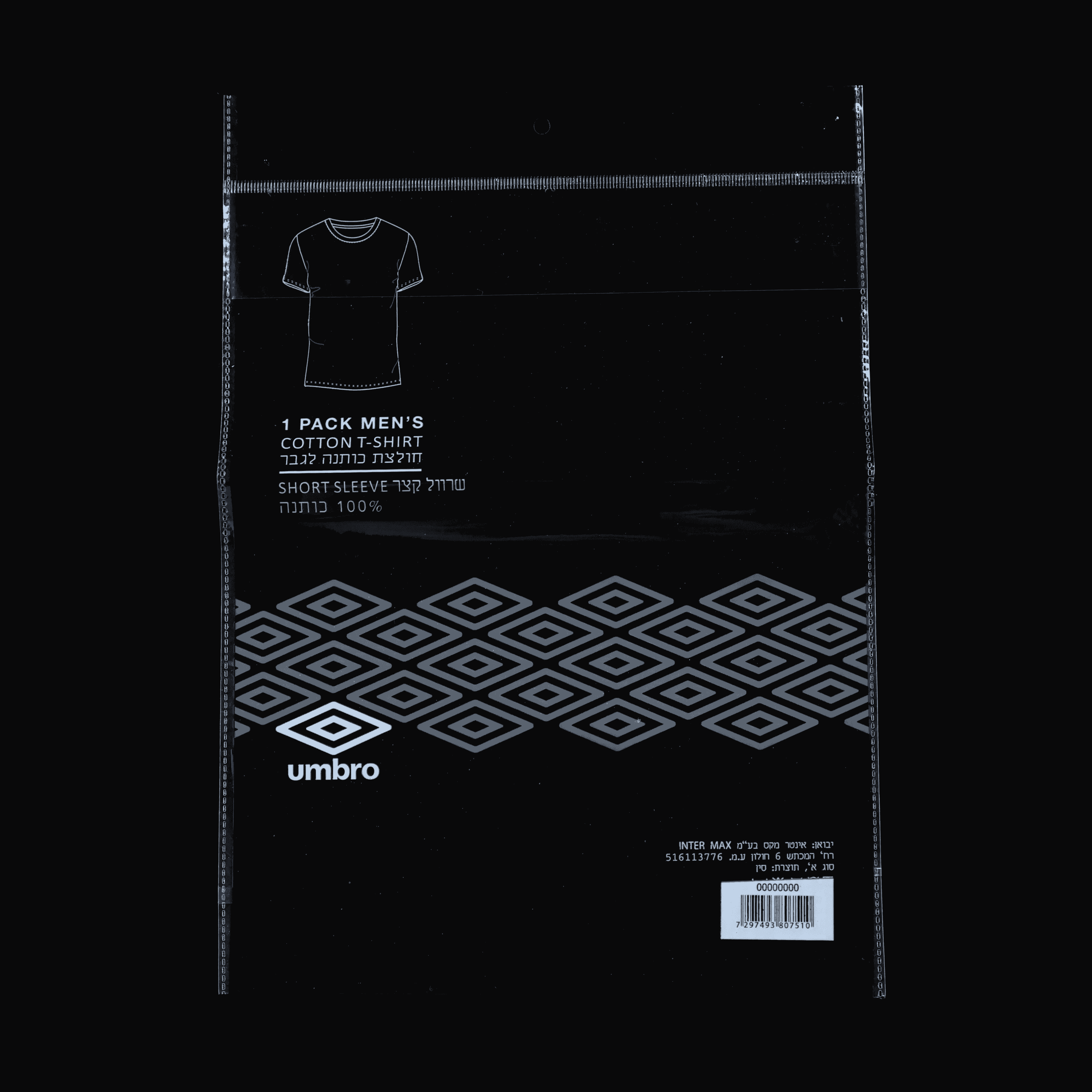BOPP Bags