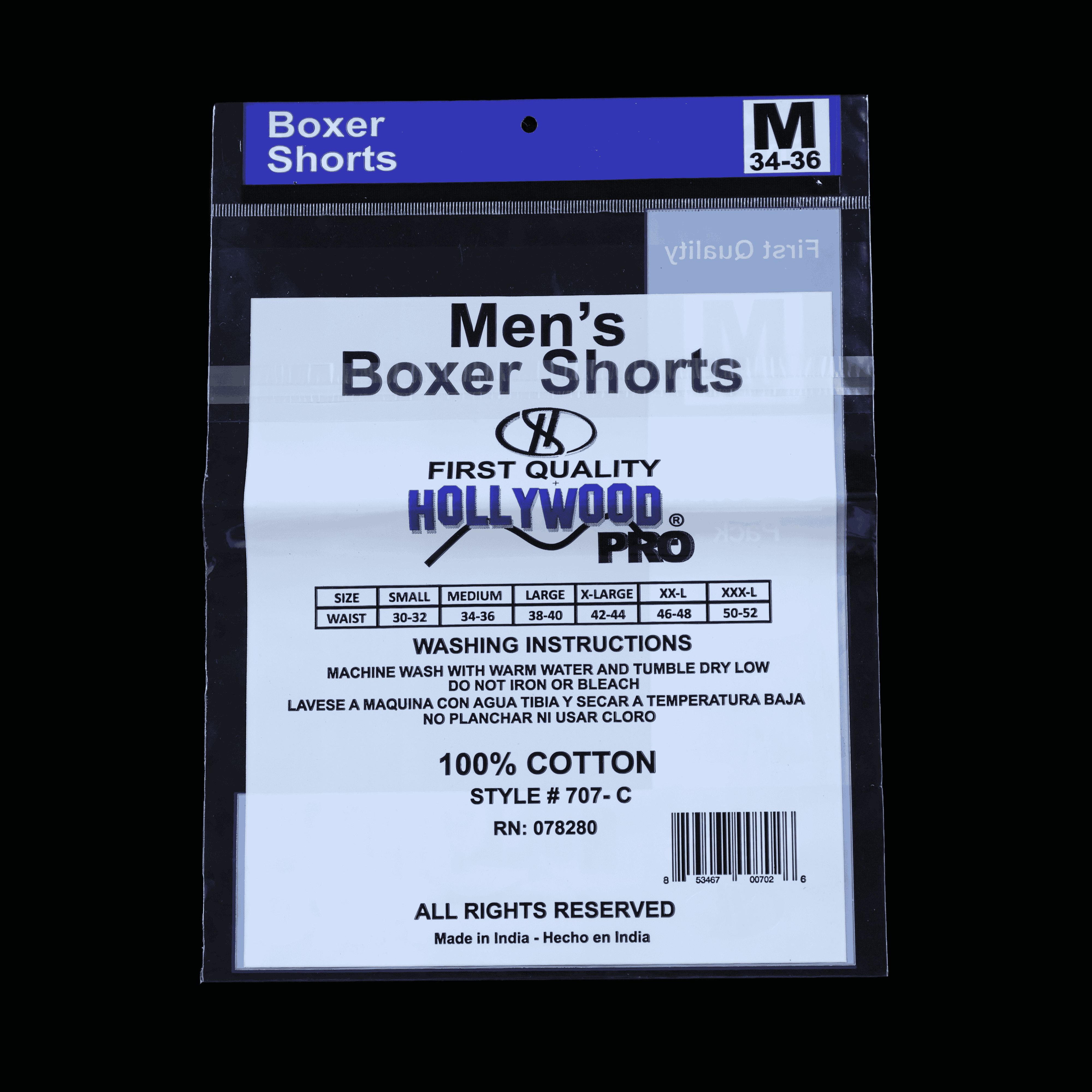 BOPP Bags